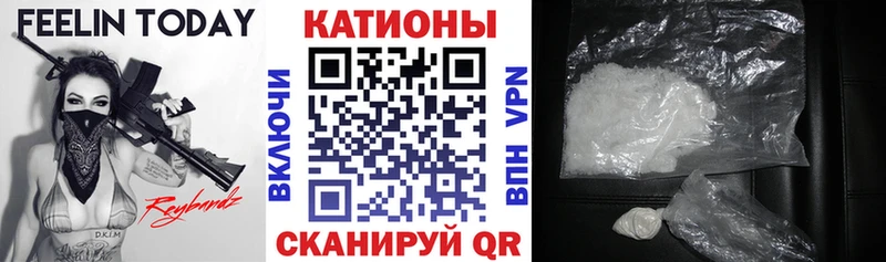 Где можно купить наркотики Задонск АМФЕТАМИН  СК  Гашиш  КОКАИН  МАРИХУАНА 