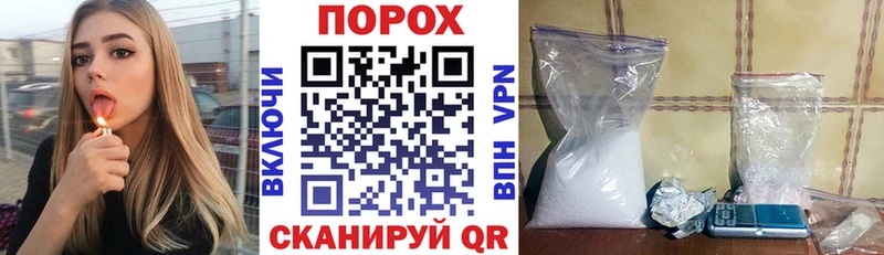 дарк нет телеграм  купить закладку  Задонск  АМФ VHQ  OMG как войти 