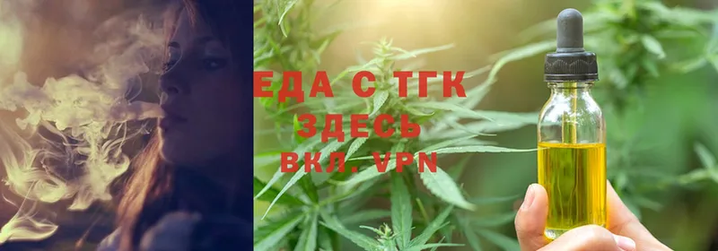 Canna-Cookies марихуана  kraken сайт  Задонск 