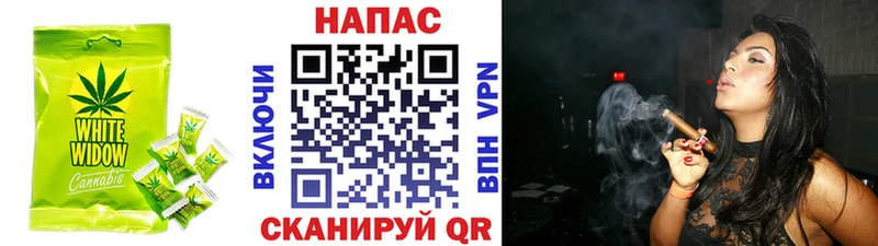 Еда ТГК конопля магазин продажи наркотиков Задонск