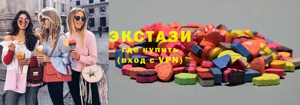 стаф Михайлов