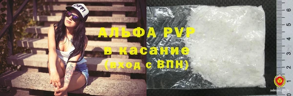 MESCALINE Навашино