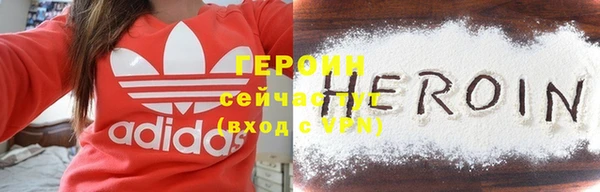 стаф Наволоки
