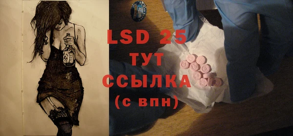 прущая мука Михайловск