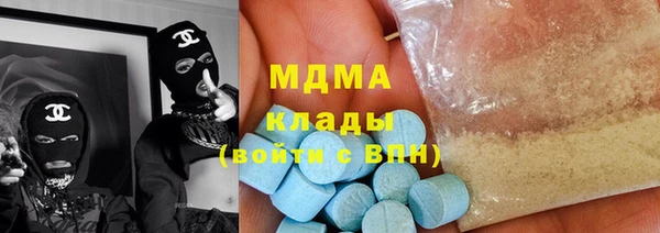 стаф Наволоки