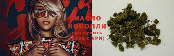 стаф Наволоки