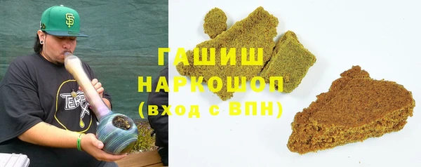 стаф Наволоки