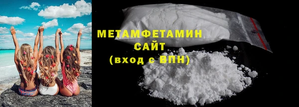 крисы Михайловка