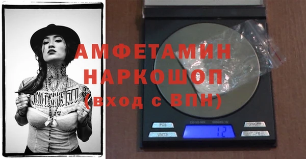 стаф Наволоки