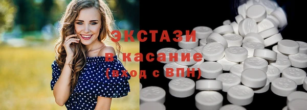 дмт Артём