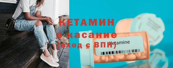 стаф Наволоки