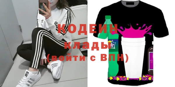 стаф Михайлов