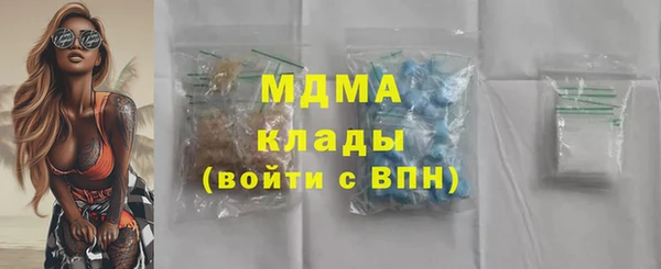 прущая мука Михайловск