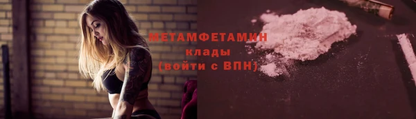 стаф Михайлов