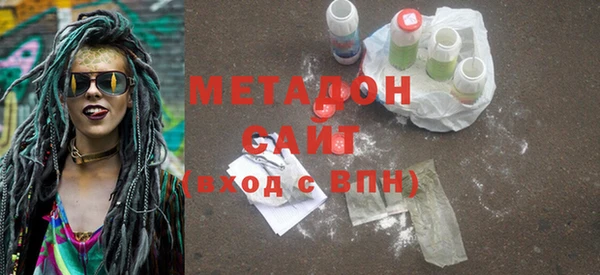 стаф Михайлов