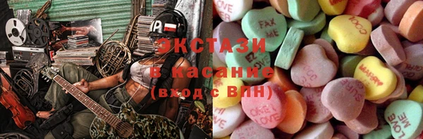 тгк Надым