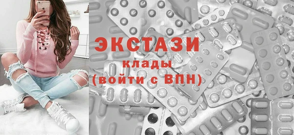 дмт Артём