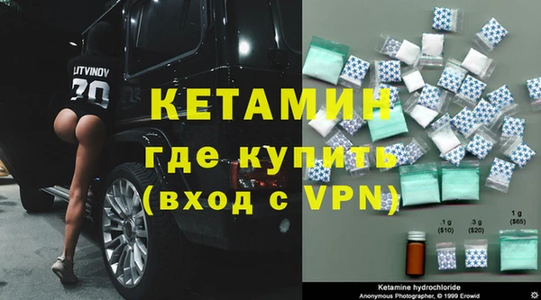 прущая мука Михайловск