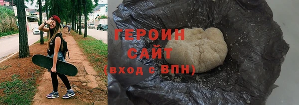 стаф Михайлов