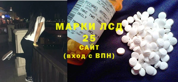 стаф Наволоки