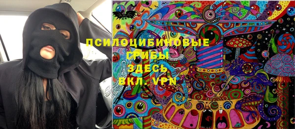 прущая мука Михайловск