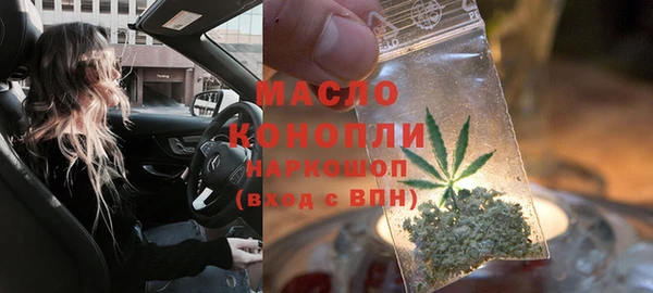 тгк Надым