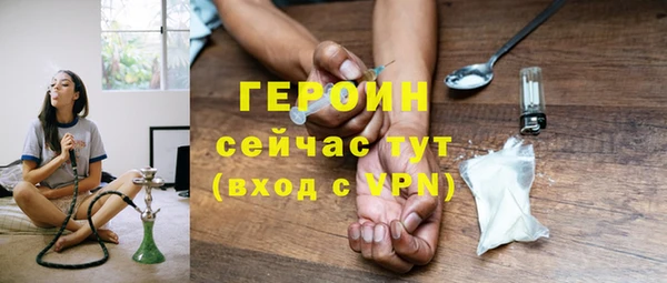 крисы Михайловка