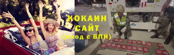 прущая мука Михайловск