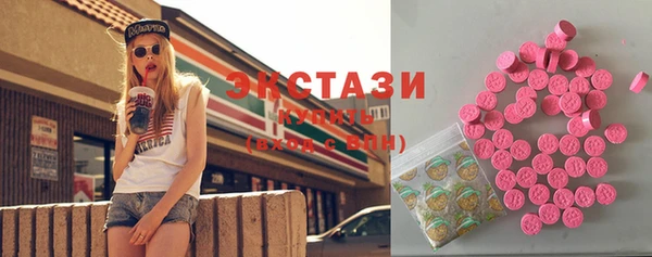стаф Наволоки