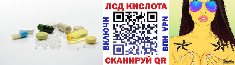 ссылка на мегу ссылка  Задонск  ЛСД экстази ecstasy  что такое  