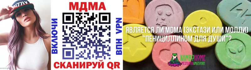KRAKEN ONION  Задонск  MDMA кристаллы 