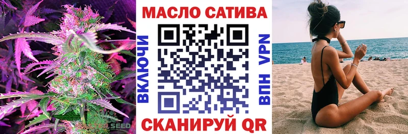 Дистиллят ТГК концентрат  Задонск 