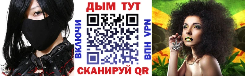 Шишки марихуана MAZAR Задонск