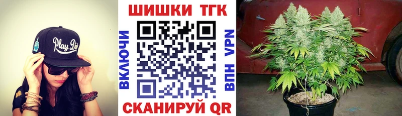 KRAKEN как зайти  Задонск  Марихуана гибрид  сколько стоит 